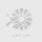 رهاورد؛ پیشرو در تولید محصولات بهداشتی و پارچه‌های تخصصی